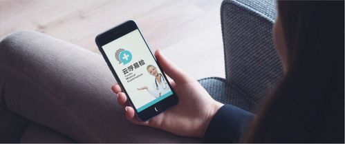 云呼科技獲數(shù)千萬(wàn)元Pre-A輪融資，以金融信息技術(shù)外包賦能基層診所破解醫(yī)檢難題